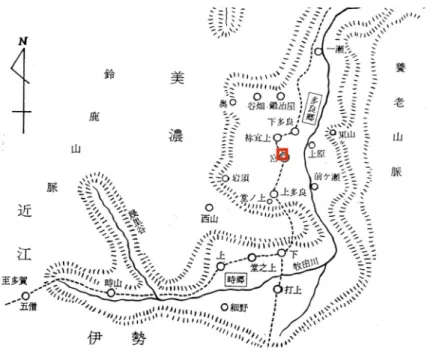 図 1-2 西高木家陣屋配置図 