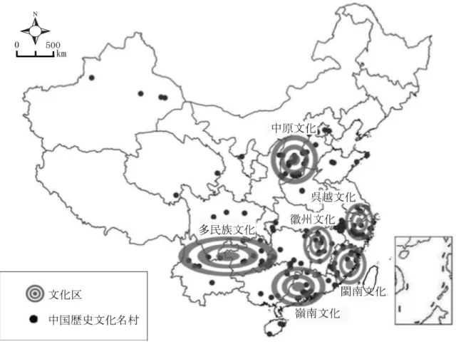 図 2 — 3    中国歴史文化名村の分布図                                                                        出所：（李ほか， 2013： 1480）図 3 より転載     文化生態保護区の建設は地域文化の再構成の新たな試みである。それと同時に、 観光資 源の再整理とも考えられる。改革開放以降、中国政府は「伝統文化」や「地方文化」の観 光資源としての価値を認識し、その制度化を進めてきた。 「伝統文化」や「地方文化」に対 して、