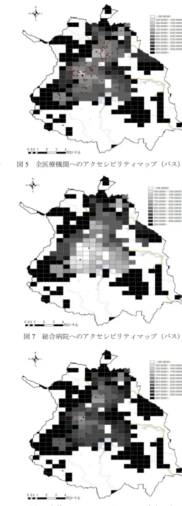 図 4  全医療機関へのアクセシビリティマップ（自動車） 図 6  総合病院へのアクセシビリティマップ（自動車） 図 8  内科へのアクセシビリティマップ（自動車） 図 5  全医療機関へのアクセシビリティマップ（バス）図7総合病院へのアクセシビリティマップ（バス）図9内科へのアクセシビリティマップ（バス）