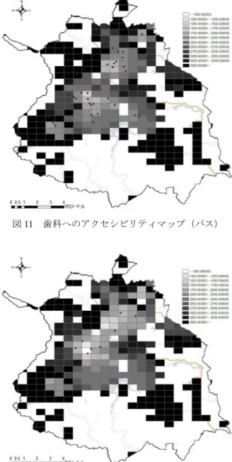 図 10  歯科へのアクセシビリティマップ（自動車） 図 12  整形外科へのアクセシビリティマップ（自動車） の地域では、総合病院まで徒歩移動が可能であること、ま た総合病院を結節点とするバス路線が数多く運行されて いることからアクセシビリティが良くなる。一方、総合病 院から離れた地域では、特にバスでのアクセシビリティが 悪化する。これは、総合病院へのバス路線が整備されてい るものの、その路線の多くが鉄道駅を経由する路線である ため、迂回のための所要時間の増加、乗り換えの待ち時間 や便数の少なさが影響し、