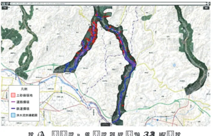 表 -2   取得項目とデータ形式 図 -3   正射画像判読図（ヘリ画像・ UAV 画像）一覧 6.1.1  日田市小野地区正射画像判読図 国土交通省災害対策用ヘリコプター（ 7 月 7 日， 10 日撮影）の正射画像を用いて，土砂崩壊地，道路 損壊，洪水流到達範囲を判読した（図 -4 ）． 図 -4   日田市小野地区正射画像判読図 6.1.2  赤谷川・大肥川地区正射画像判読図 国土交通省災害対策用ヘリコプター（ 7 月 8 日撮 影）の正射画像を用いて，土砂崩壊地，道路損壊， 鉄道損壊，洪水流到達範