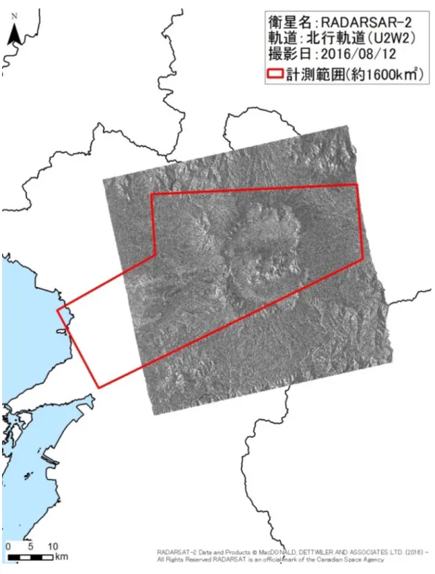 図 1.5 RADARSAT-2 撮影結果（新規撮影： 2016/8/12 ）