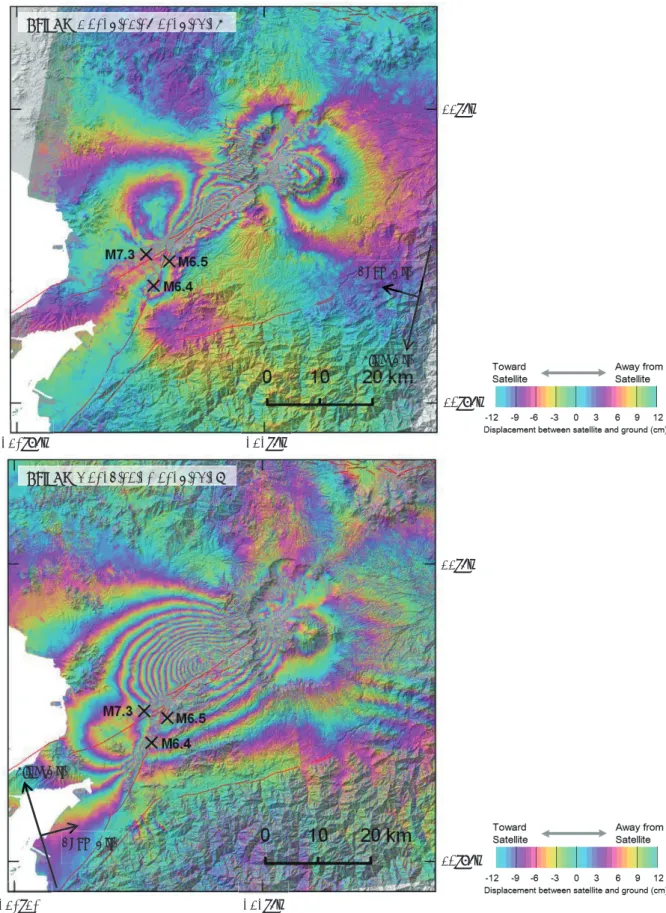Fig. 2    SAR interferograms of pair No. 3 and No. 4. Black crosses indicate epicenters of the two foreshocks and mainshock