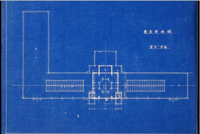 図 2-10  東京博物館復興建築設計図  秋保私案（正面図） 