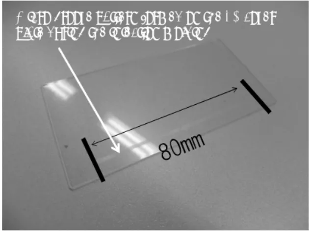 Fig. 4: A mold-die system for adaptive joining via LIM of  plastic parts and silicone