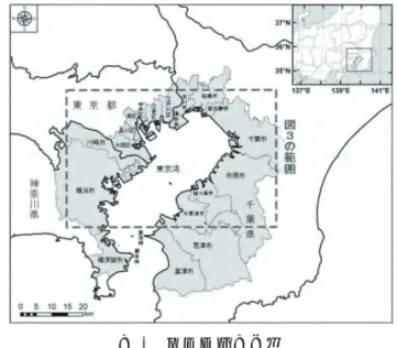 表 -1 東京湾の市区別埋め立て面積（ km 2 ） 和暦→ S40 S41 S42 S43 S44 S45 S46 S47 S48 S49 S50 S51 S52 S53 S54 S55 S56 S57 S58 S59 S60 S61 S62 S63 西暦→ 1965 1966 1967 1968 1969 1970 1971 1972 1973 1974 1975 1976 1977 1978 1979 1980 1981 1982 1983 1984 1985 1986 1987 1988 富津市 0