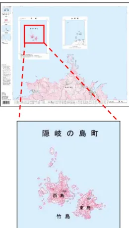 Fig. 25 Preparation of 1:25,000-scale topographic  map of Takeshima 