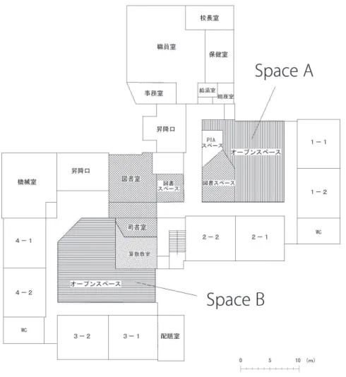 図 2　具志川小学校 2 階平面図 （現在）