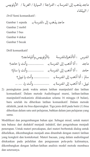 Gambar 1 sepeda 