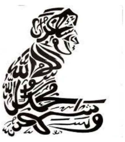 gambar  seorng  yang  sedang  sholat,  sebagai  bukti  adanya  makna  simbolik   dalam seni Islam