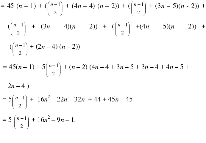 Gambar 4.5 Fm,n  dengan m ≥ 3, n = 2 