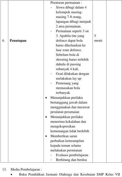 Gambar skema 