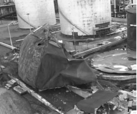 Figure 2.6. Collapsed tank at Motiva refinery, courtesy CSB. 