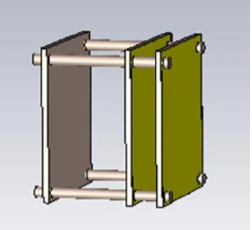 Figure  3.  Back  View  of  Microstrip  antenna  with  addition  double layer parasitic radiator