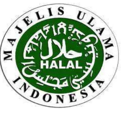Gambar 2.2 Logo Halal MUI Sumber : Majelis Ulama Indonesia 
