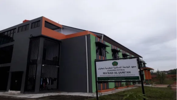 Gambar 1. Ma‟had Putra UIN Bengkulu 