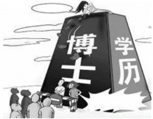 Figure 2.2: “Shengnü Throwing Rocks” 