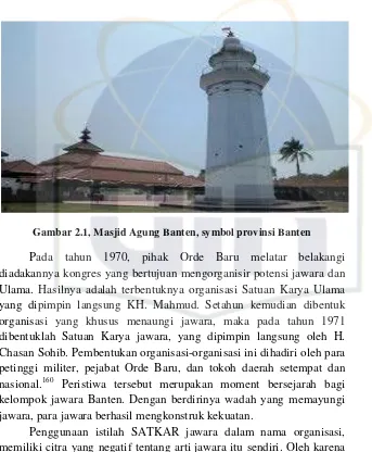 Gambar 2.1, Masjid Agung Banten, symbol provinsi Banten 