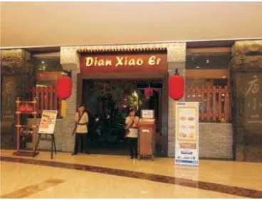 Gambar 3. Tampak Depan Restoran Dian Xioa Er(Sumber: Polni, 2012)