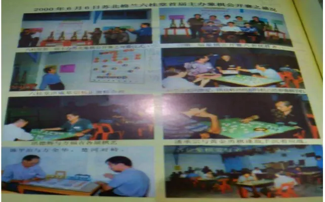 Gambar 5.3 Bermain xiangqi di lantai 3 Yayasan Sad Putra Persada (YSPP) 