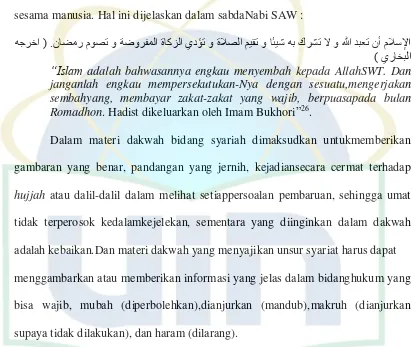 gambaran yang benar, pandangan yang jernih, kejadiansecara cermat terhadap 