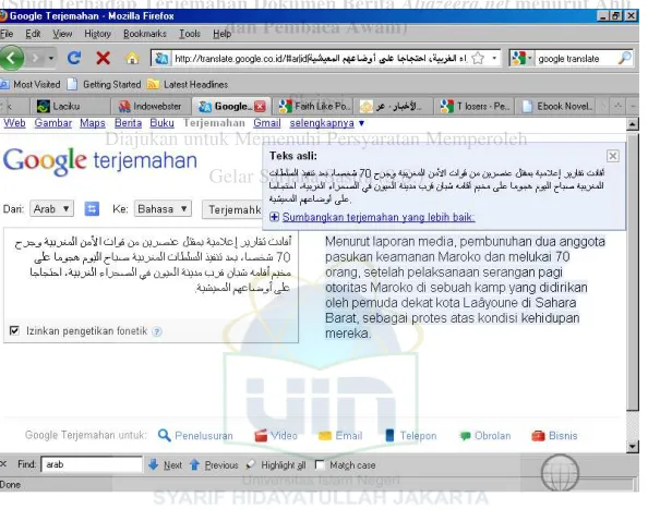 Gambar 4: Tampilan Google Translate 