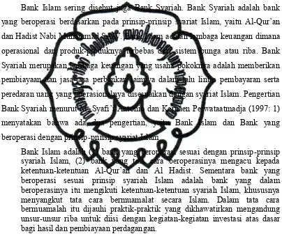 Gambar 1. Evaluasi Kegiatan Perbankan Dalam Masyarakat Islam 