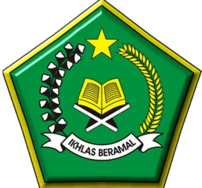 Gambar 3.2 Logo Kementerian Agama  Sumber:https://lampung.kemenag.go.id  