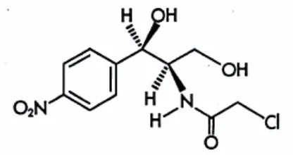 Gambar 2.5 Struktur Kloramfenikol (Sumber: Cairns, 2004) 