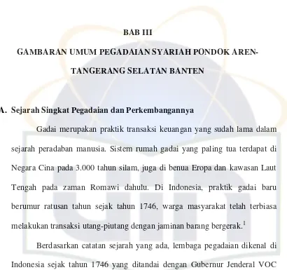 GAMBARAN UMUM PEGADAIAN SYARIAH PONDOK AREN-