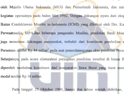 GAMBARAN UMUM PT.BANK MUAMALAT INDONESIA 