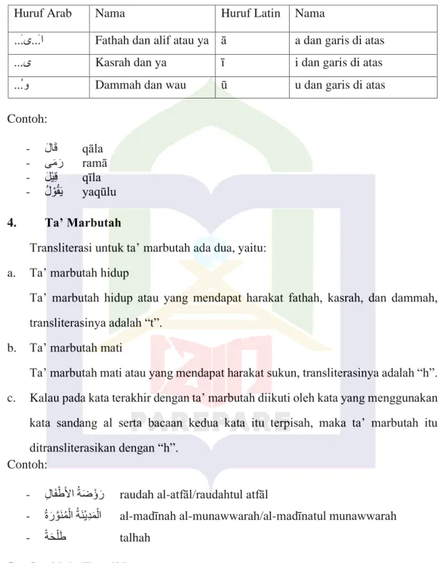 Teori Kualitas - Tinjauan Teori - TINJAUAN PUSTAKA