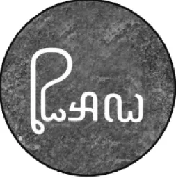 Gambar 1.3.1.3 Logo Studio RAW Architect Sumber : Instagram