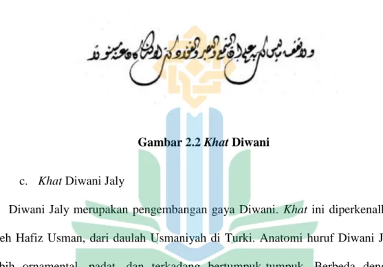 Gambar 2.2 Khat Diwani  c.  Khat Diwani Jaly 