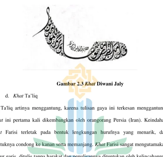 Gambar 2.3 Khat Diwani Jaly  d.  Khat Ta‟liq 