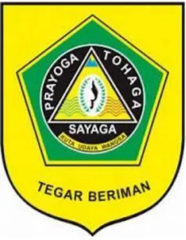 Gambar 1. Logo Dinas Kependudukan Dan Pencatatan Sipil Kabupaten Bogor  Sumber: disdukcapil.bogorkab.go.id 
