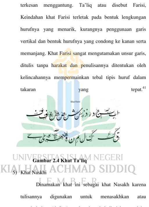 Gambar 2.4 Khat Ta’liq  5)  Khat Naskhi 