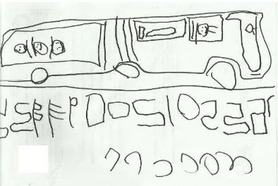 Figure 2. Casey Writing Age 5 Years (Source: personal documents) 