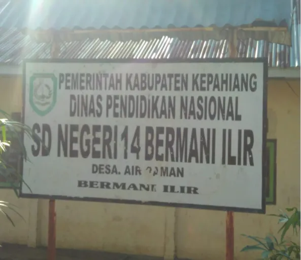 Foto Palang SD Negeri 14 Bermani Ilir Kabupaten Kepahiang 