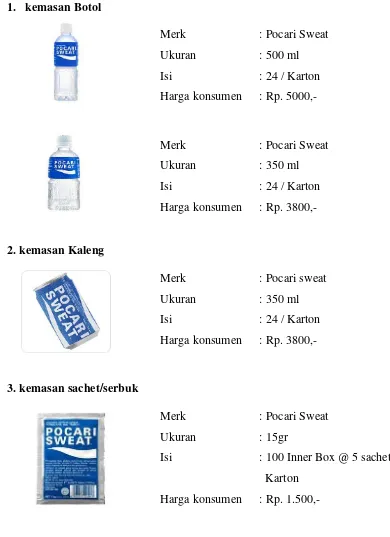 Gambar 3.1 Kemasan Produk Pocari Sweat 