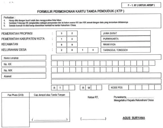 Tampilan Formulir Permohonan KTP Gambar 3.1 Online di Kabupaten Purwakarta 