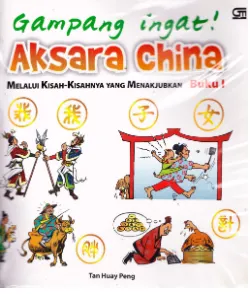 Gambar 2.  Buku Gampang Ingat Aksara China