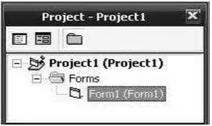 Gambar 2.4 Poperties Visual basic 