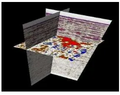 iCUBEGambar 1.4  : Metode Konversi Authentic 2D data seismik ke Volume 3D OgeoSeis 