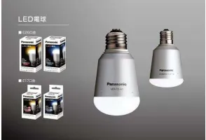 Gambar 13. Smoke detector RH-SO-929 