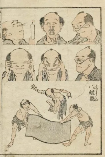 Fig 4. Hokusai, 1814-1878. Dibujos aleatorios del  manual Manga (Grabado xilográfico), Nagoya.