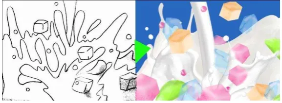 Gambar 3.11. Digitalisasi Sketsa 