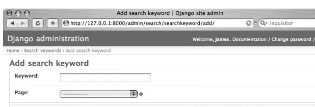 Figure 3-2. The default admin form for a search keyword