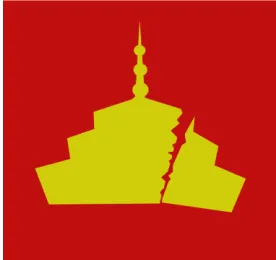 Gambar III. 1 Logo kampanye 