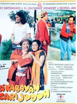 Gambar II.9. Poster Film  Si Kabayan Cari Jodoh                                  Sumber: klikstarvision.com (2016) 